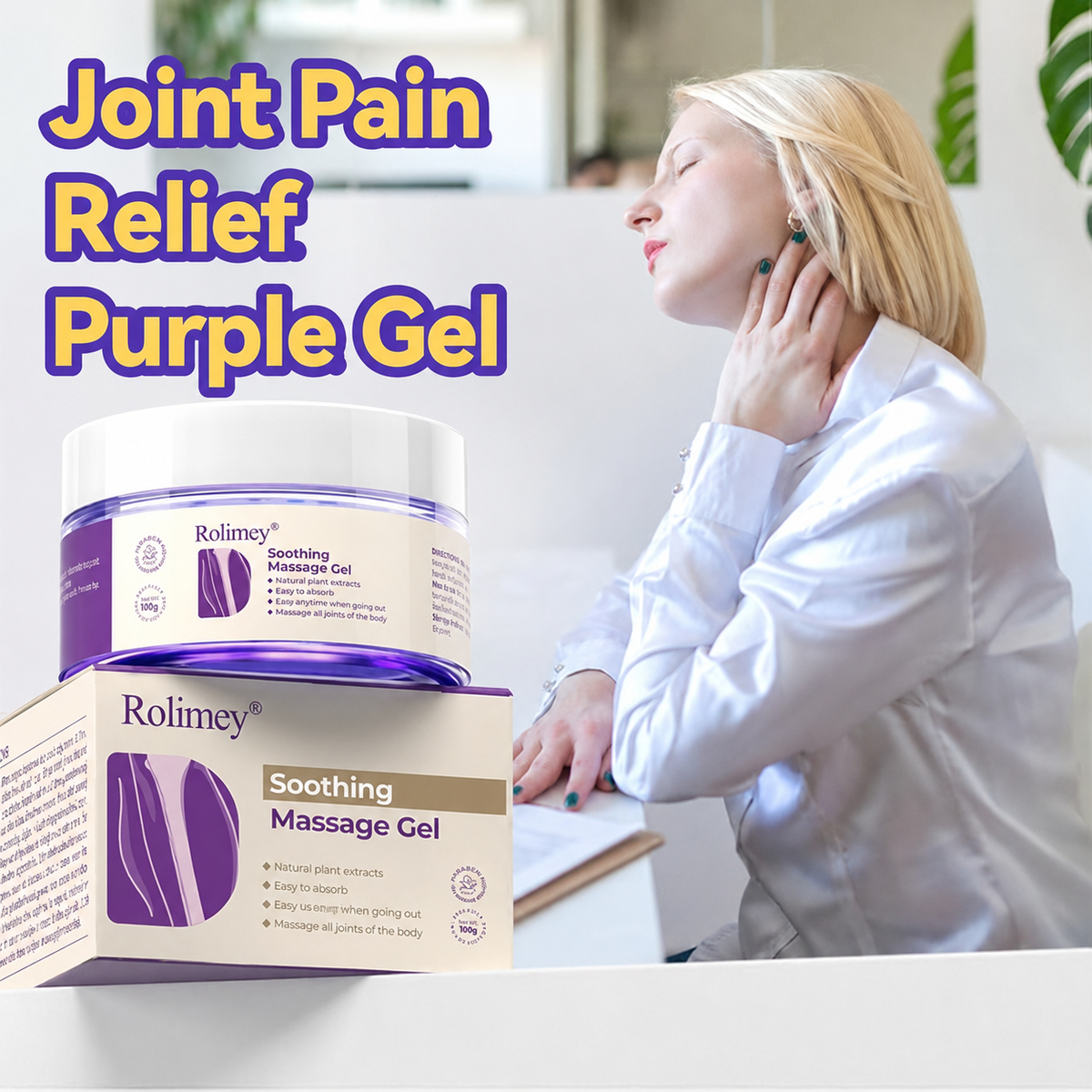 👨⚕️Over 100,000 units sold💕 -Rolimey® Joint Pain Relief Purple Gel